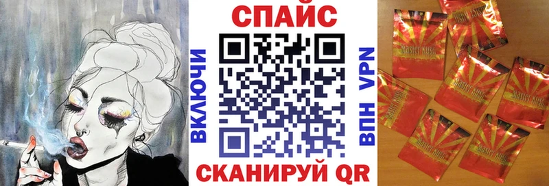 БУТИРАТ Butirat дарк нет телеграм Кировск