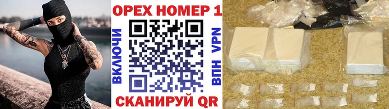Кокаин 99% хочу Кировск