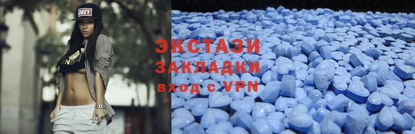 герыч Зерноград