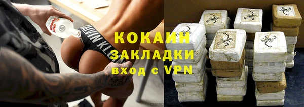 герыч Зерноград