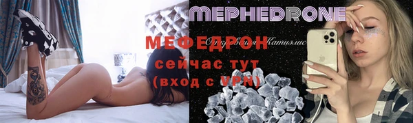 герыч Зерноград
