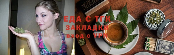 герыч Зерноград