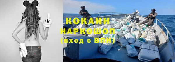 герыч Зерноград