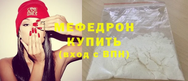 герыч Зерноград