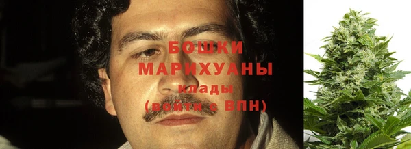 герыч Зерноград