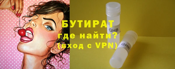 герыч Зерноград