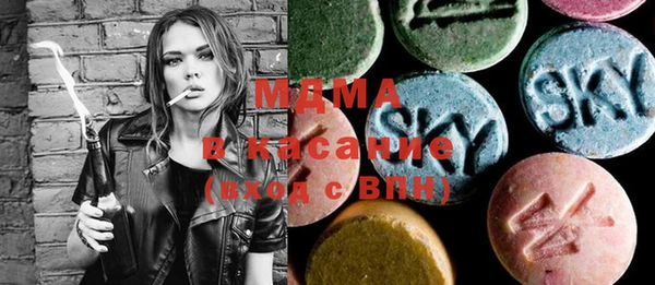 герыч Зерноград