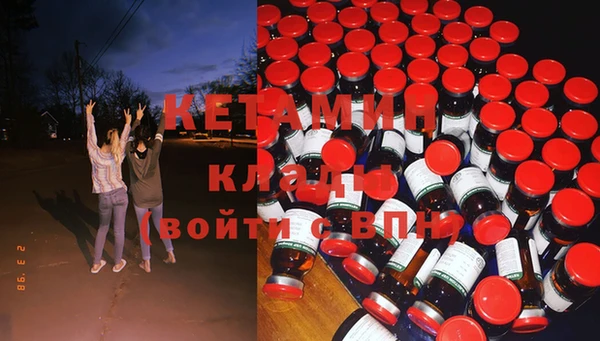 герыч Зерноград