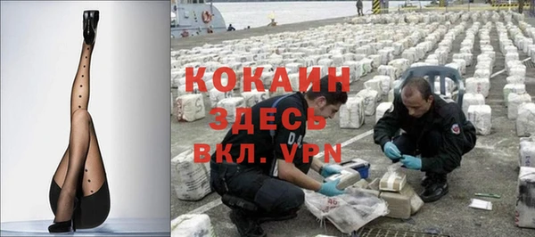 герыч Зерноград