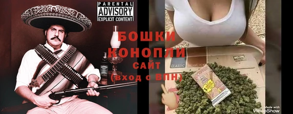 герыч Зерноград