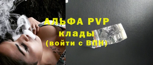 герыч Зерноград