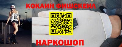 метадон Коммунар