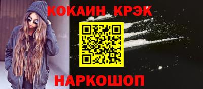 метадон Коммунар