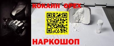 метадон Коммунар