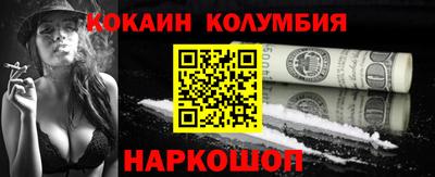 метадон Коммунар