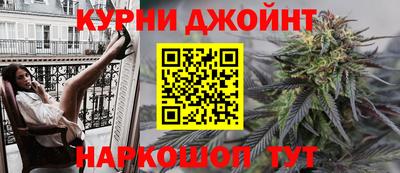 метадон Коммунар