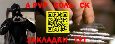 метадон Коммунар