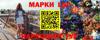 ПСИЛОЦИБИНОВЫЕ ГРИБЫ Краснознаменск
