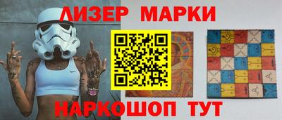 метадон Коммунар