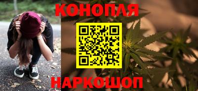 прущая мука Комсомольск-на-Амуре
