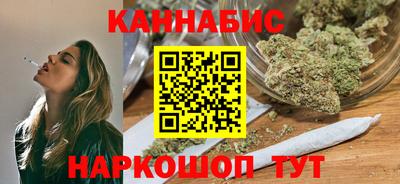 метадон Коммунар