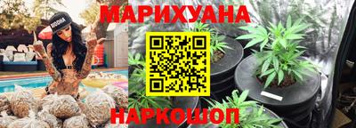 ПСИЛОЦИБИНОВЫЕ ГРИБЫ Краснознаменск