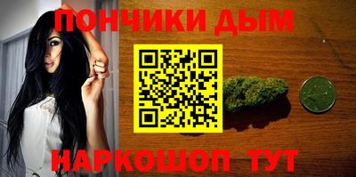 2c-b Краснодар