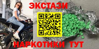 метадон Коммунар