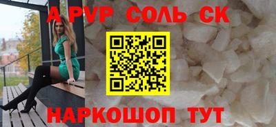 метадон Коммунар