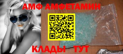 прущая мука Комсомольск-на-Амуре