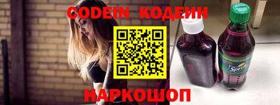 ПСИЛОЦИБИНОВЫЕ ГРИБЫ Краснознаменск