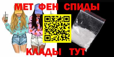 прущая мука Комсомольск-на-Амуре