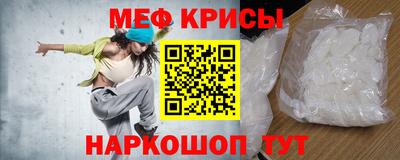 метадон Коммунар