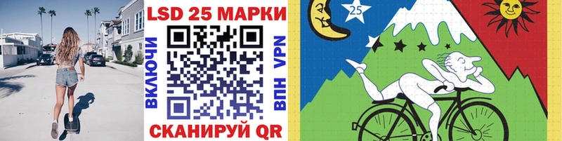 Наркотические марки 1,8мг  Кировск 